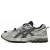 GEL-Kahana 8 FL „Silver Grey Black“