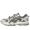 GEL-Kahana 8 FL „White Cream Brown“