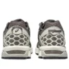GEL-Kahana 8 FL „White Cream Brown“