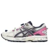 GEL-Kahana 8 FL „White Cream Pink“