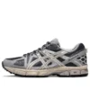 GEL-Kahana 8 „ReTRo Grey“
