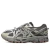GEL-Kahana 8 „Silver Dark Grey“
