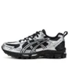 GEL-Kahana 8 SP „Black Silver“