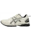 GEL-Kahana 8 SP „Grey“