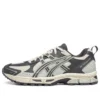 GEL-Kahana 8 SP „Off White Grey“