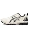 GEL-Kahana 8 SP „White Black“