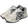 GEL-Kahana TR „Beige“