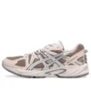 GEL-Kahana TR „Beige Brown“