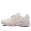 GEL-Kahana TR „Beige Pink“