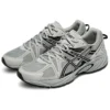 Gel-Kahana TR „Grey Cream“