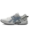 GEL-Kahana TR „Grey White Blue“