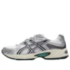 GEL-Kahana TR „Silver White“