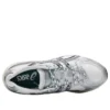 GEL-Kahana TR „Silver White“