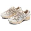 GEL-Kahana TR V2 „Beige“