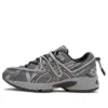 GEL-Kahana TR V2 „Grey Brown“