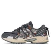 GEL-Kahana TR V2 „Moon Pack-Dark“