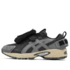 GEL-Kahana TR V3 „Black Grey“