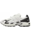 GEL-Kahana TR V4 „Black White“