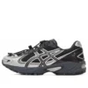 GEL-Kahana TR V4 „Carbon Black“
