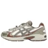 GEL-Kahana TR V4 „Cream Brown“
