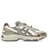 GEL-Kahana TR V4 „Cream Brown“