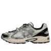 GEL-Kahana TR V4 „Cream Light Green“