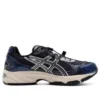 GEL-Kahana TR V4 „Dark Grey Blue“