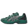 GEL-Kahana TR V4 „Green Black“