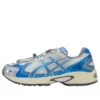 GEL-Kahana TR V4 „Silver Blue“