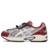 GEL-Kahana TR V4 „Silver Cream Red“