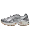 GEL-Kahana TR V4 „Silver Metallic“