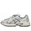 GEL-Kahana TR V4 „White Grey“