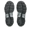 Gel-Kayano 12.1 „Black Pure Silver“