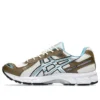 Gel-Kayano 12.1 „Braun Blau“