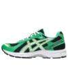 Gel-Kayano 12.1 „Brazil“
