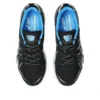 Gel-Kayano 12.1 „Liberaiders“