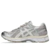 Gel-Kayano 12.1 „Mineral Beige Cream“
