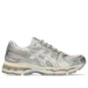 Gel-Kayano 12.1 „Mineral Beige Cream“