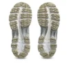 Gel-Kayano 12.1 „Mineral Beige Cream“