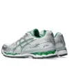 Gel-Kayano 12.1 „Silver Green“