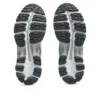 Gel-Kayano 12.1 „Silver Green“