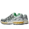 Gel-Kayano 12.1 „Silver Green Orange“