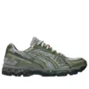 Gel-Kayano 12.1 „Up There“