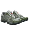 Gel-Kayano 12.1 „Up There“