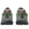 Gel-Kayano 12.1 „Up There“