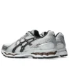Gel-Kayano 12.1 „White Graphite Grey“