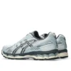 Gel-Kayano 12.1 „White Grey“