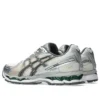 Gel-Kayano 12.1 „White Silver“