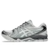 Gel-Kayano 14 „Aritzia Blanc De Blanc“