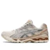 Gel-Kayano 14 „Birch Clay Grey“
